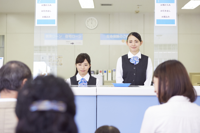 金融機関の移転も対応可能